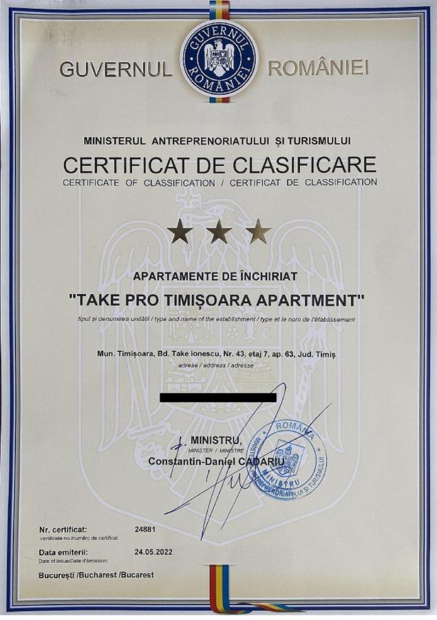 Take Pro Timisoara Apartment מראה חיצוני תמונה